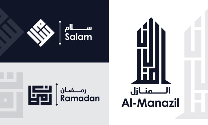 Gig Preview - Design islamic or arabic calligraphy logo in kufi style