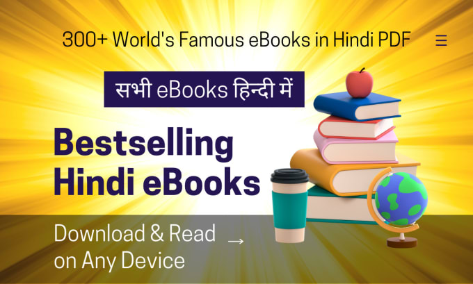 Gig Preview - Provide you 300 bestselling hindi ebooks thru google drive