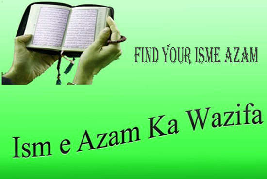 Gig Preview - Calculate and tell you, your ism e azam