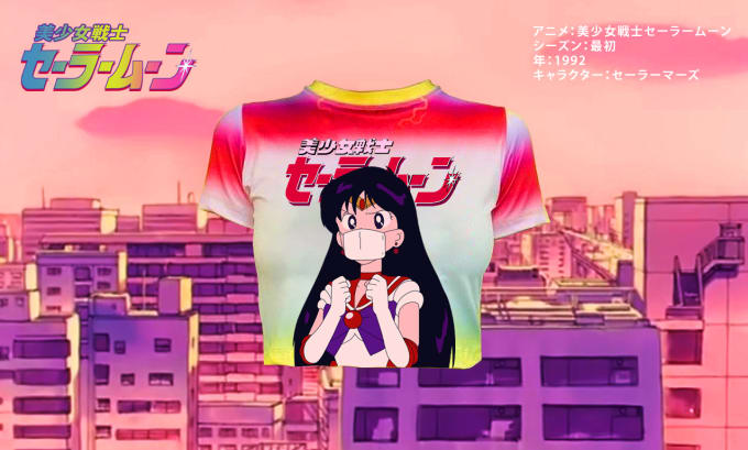 Gig Preview - Design a y2k aesthetic anime t shirt, new gig