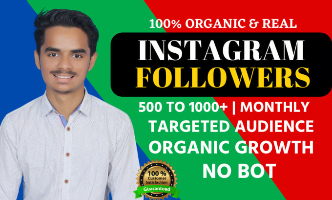 Gig Preview - Do instagram promotion or marketing for fast organic growth