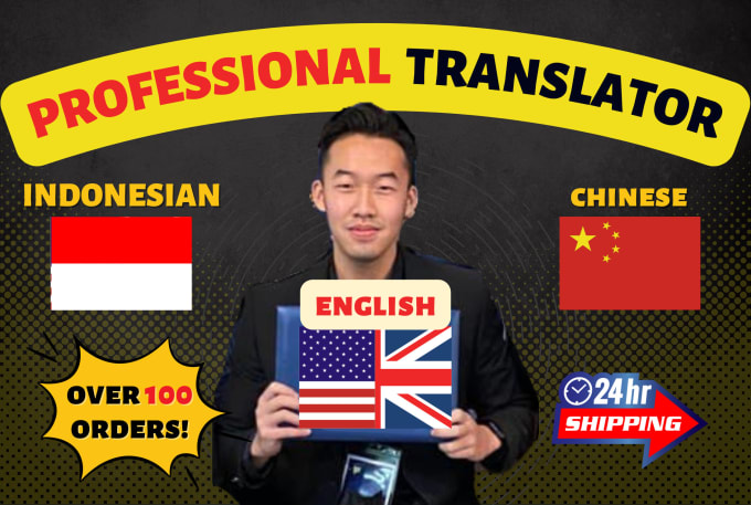 Gig Preview - Provide professional english and indonesian translation and manual proofread