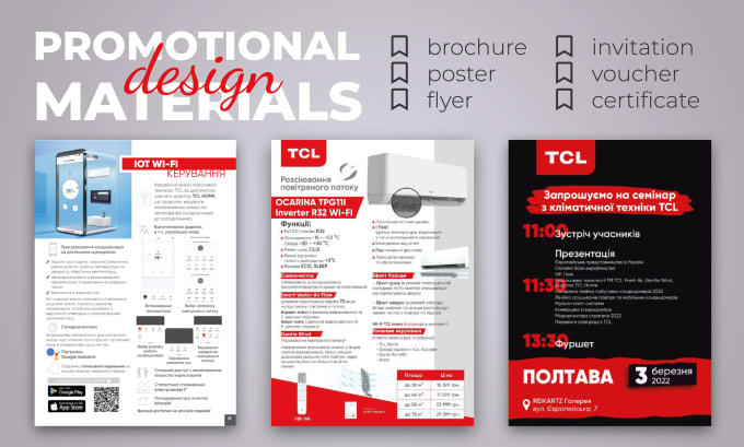 Bestseller - design a brochure, catalog, poster, flyer, invitation, including infographics