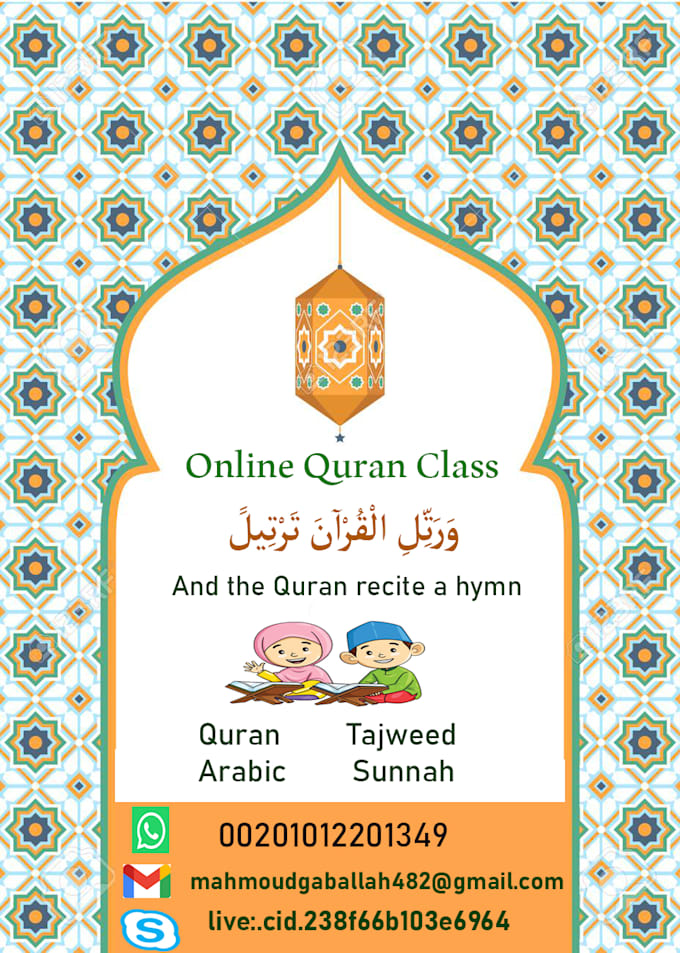 Gig Preview - Help you to learn reciting quran with tajweed rules