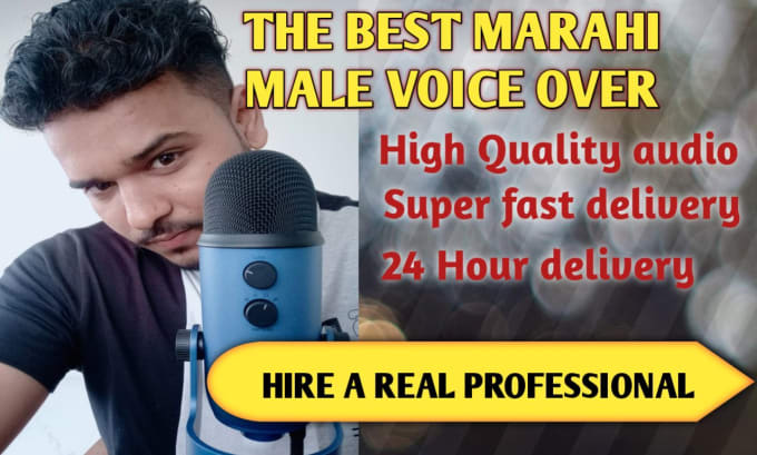 Gig Preview - Record an authentic male voice in marathi and hindi