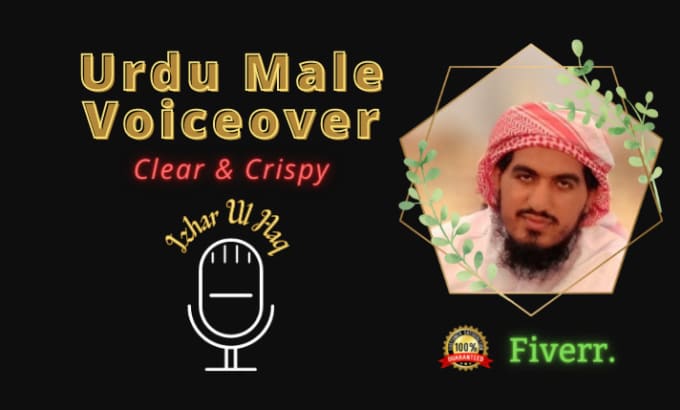 Gig Preview - Record a professional urdu or hindi voiceover