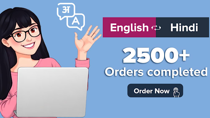 Bestseller - translate english to hindi and hindi to english