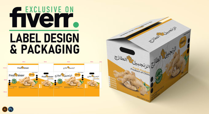 Gig Preview - Do product packaging box design, mailer box design 3d mockup