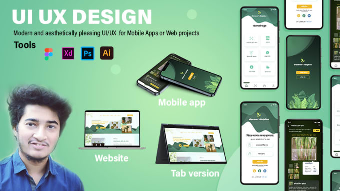 Gig Preview - Design UI UX prototype wireframe for your website mobile app