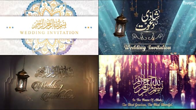 Gig Preview - Design muslim HD wedding invitation video for whatsapp