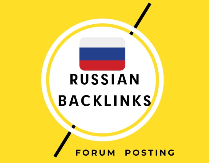 Gig Preview - Provide forum backlinks in russian