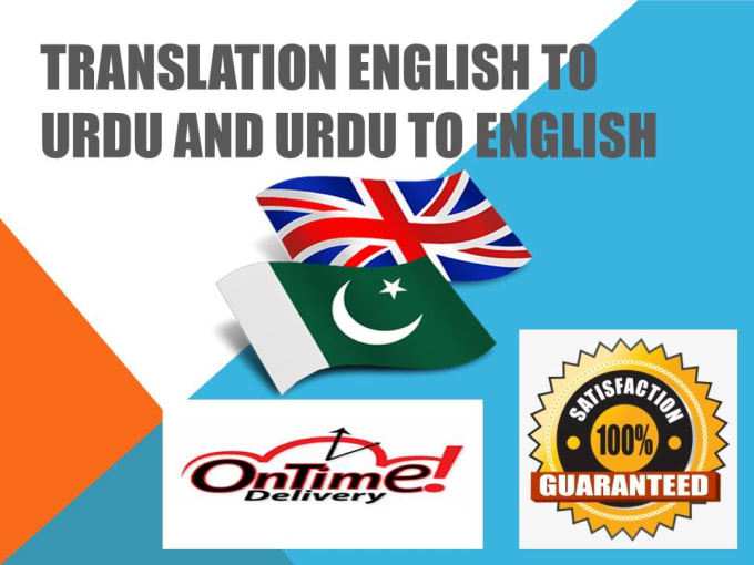 Gig Preview - Do flawless english and urdu scripts translations services