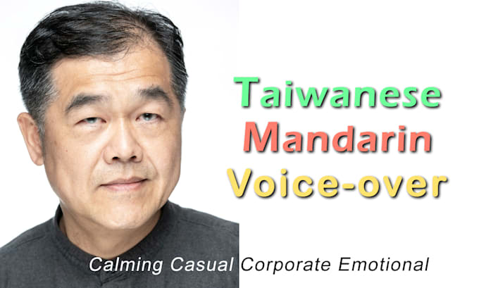 Bestseller - deliver a taiwanese chinese mandarin voice over in 24 hours