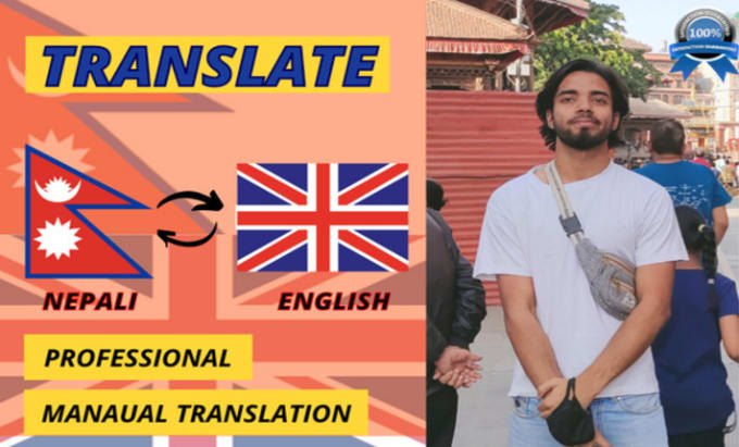 Gig Preview - Manually translate english to nepali and nepali to english