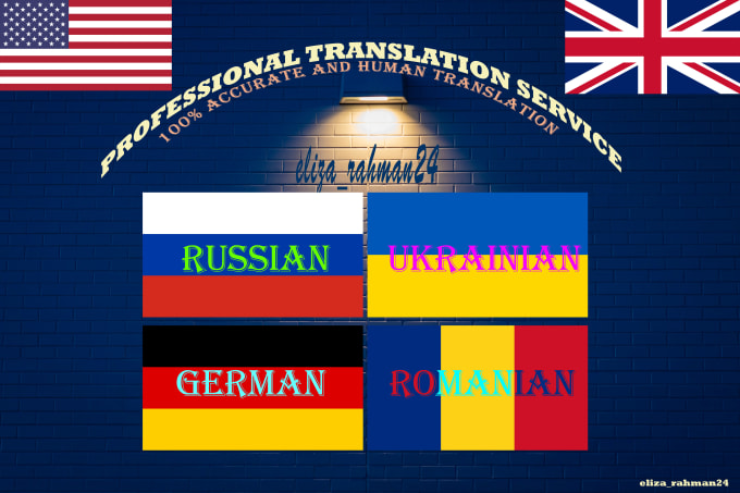 Gig Preview - Russian, ukrainian, romanian and german transcription and translation