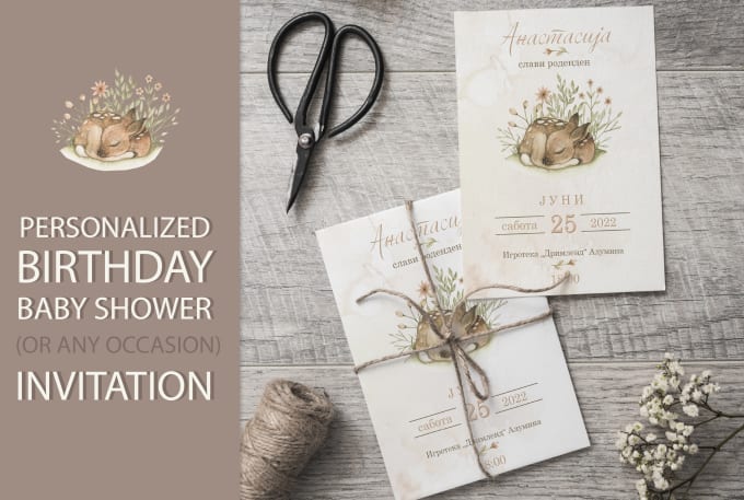 Gig Preview - Create birthday, baby shower, wedding invitation