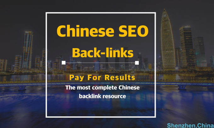 Gig Preview - Chinese backlinks building high quality andpermanent for SEO