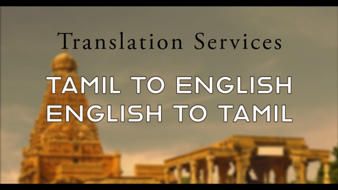 Bestseller - translate english to native tamil and tamil to english