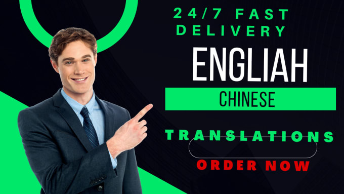 Bestseller - translate chinese to english and english to chinese