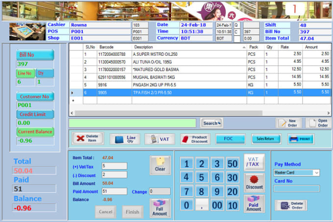 Gig Preview - Customize and install pos, inventory, accounting  software within 3 days