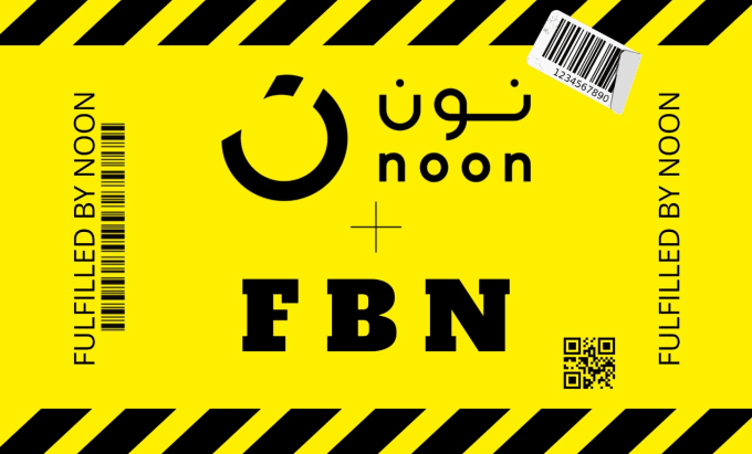 Gig Preview - Do noon fbn transfer process complete