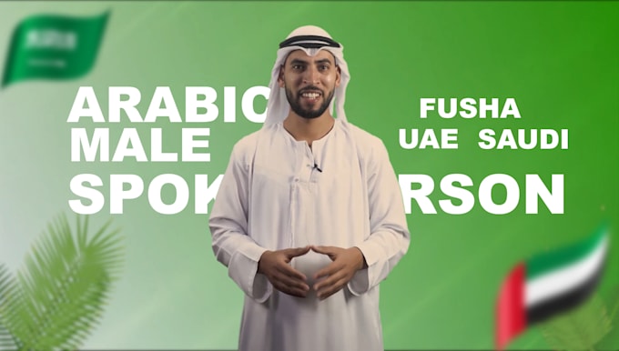 Gig Preview - Be your video spokesperson in arabic or english