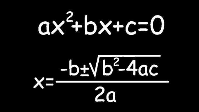 Gig Preview - Tutor in math problems