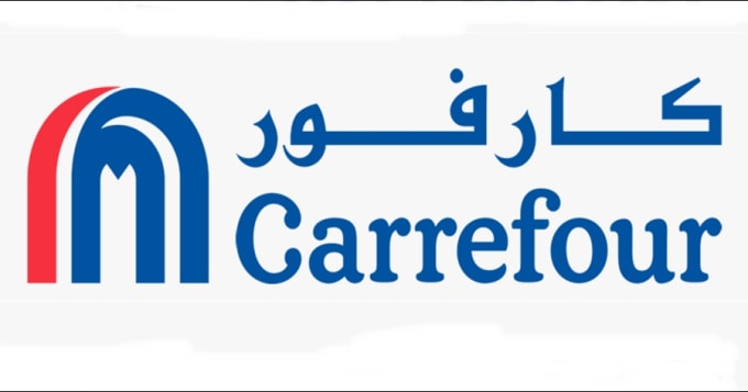 Gig Preview - List your products on carrefour