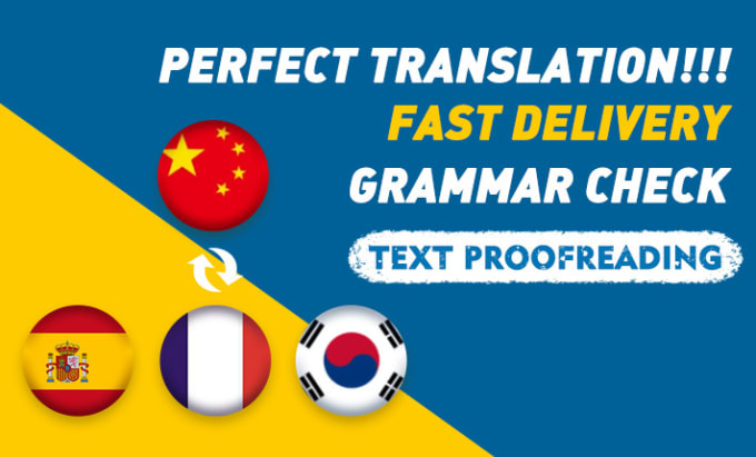 Gig Preview - Translate spanish, french, and korean into chinese for business