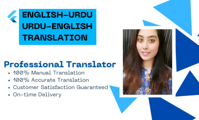 Gig Preview - Do perfect english to urdu and urdu to english translation