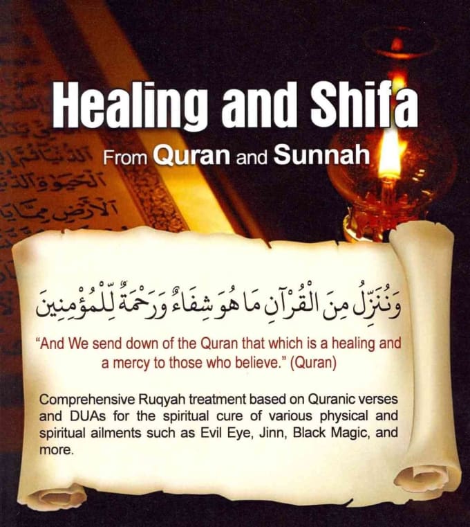 Gig Preview - Provide quranic meditation, healing, depression, soul relax wellness