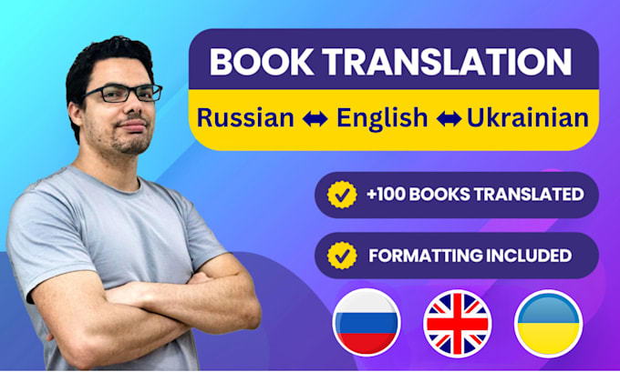 Gig Preview - Do book translation to russian, ukrainian or english