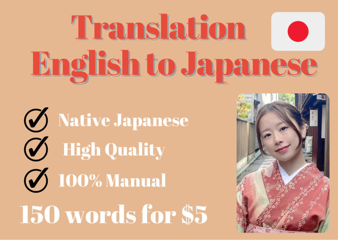 Bestseller - professionally translate english to japanese