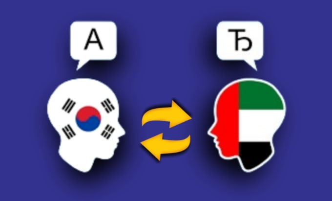 Gig Preview - Accurate korean to arabic translation by expert