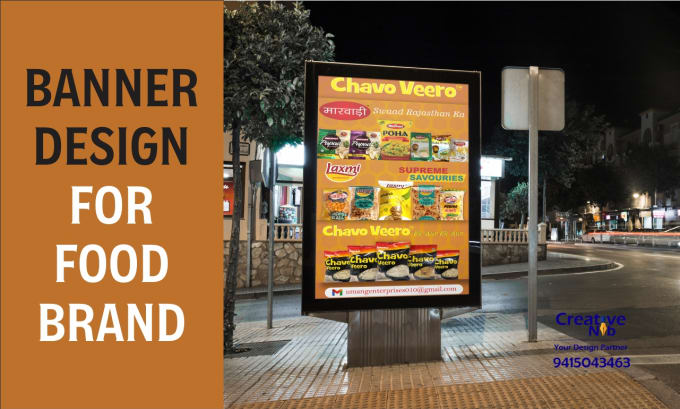 Gig Preview - Design outdoor hoarding banners