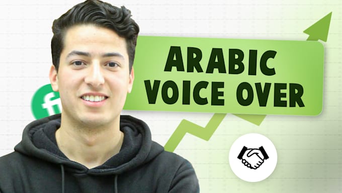 Gig Preview - Produce arabic voice over in 3 hrs