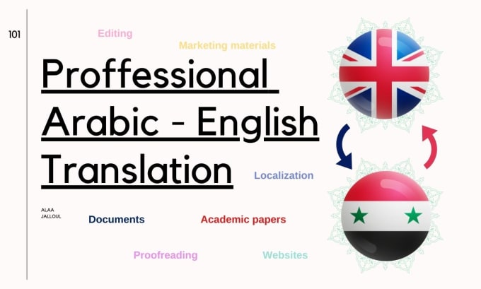 Gig Preview - Do professional arabic and english translation service