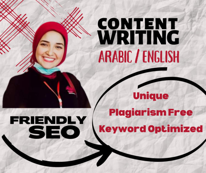 Gig Preview - Write your website genuine and SEO friendly content