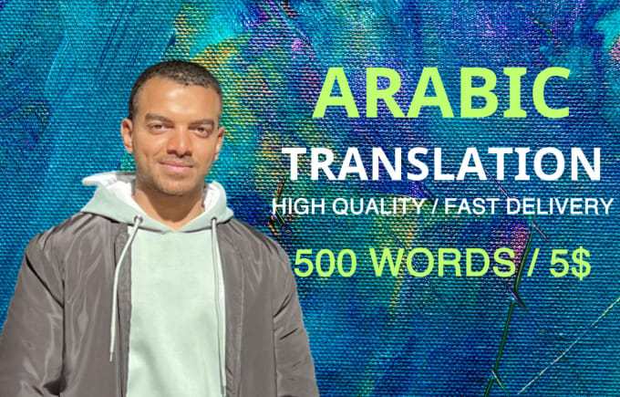 Gig Preview - Translated english to arabic, arabic to english expertly