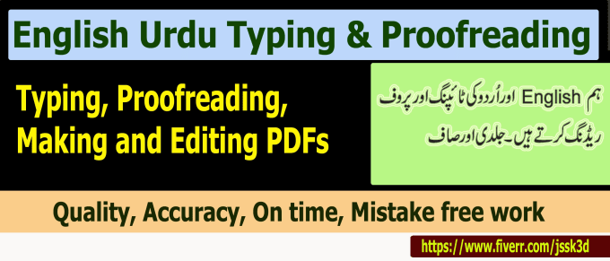 Gig Preview - Proofread english, urdu, typing and editing of documents