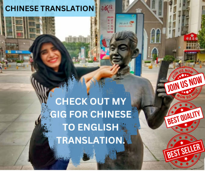 Gig Preview - Help you with the translation of chinese to english