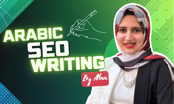 Gig Preview - Do arabic writing for SEO arabic articles, blog posts, books, or website content