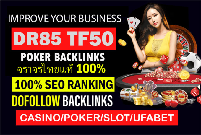 Gig Preview - Do high quality DR 85 and high tf 50 dofollow SEO backlinks