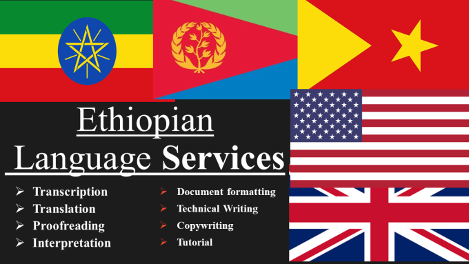 Bestseller - transcribe your tigrinya, amharic, and english files