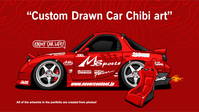 Gig Preview - Make amazing chibi car art for automotive enthusiasts