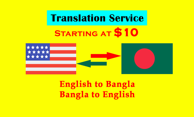 Gig Preview - Translate english to bangla writing and vice versa