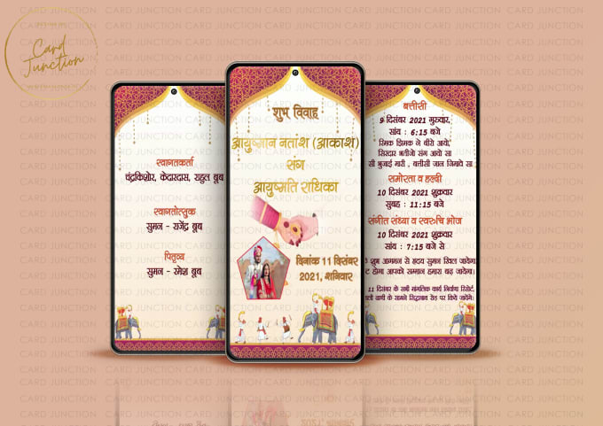 Gig Preview - Make indian video wedding invitation