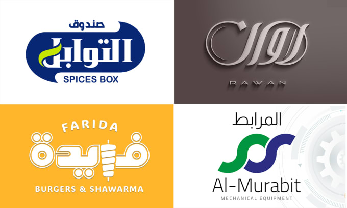 Bestseller - design arabic logo typography and calligraphy