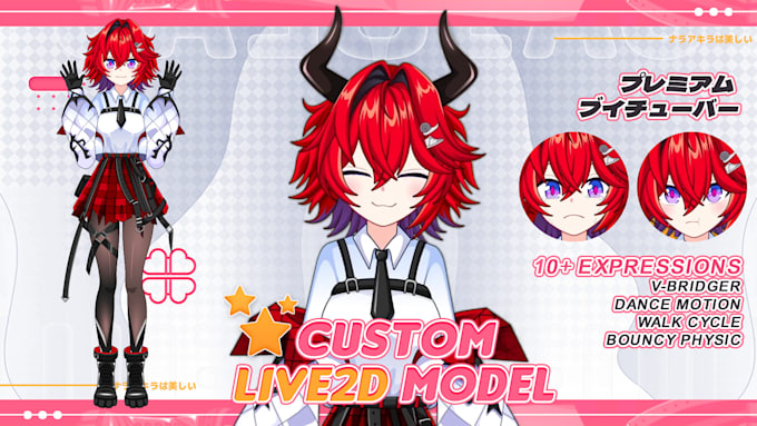 Gig Preview - Design and rig vtuber avatar for live2d models