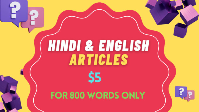 Gig Preview - Be your hindi content writer and seo friendly content writer